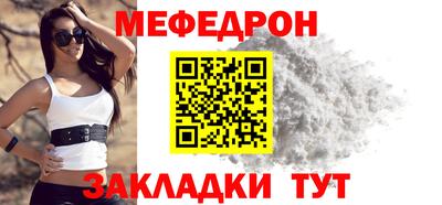 ПСИЛОЦИБИНОВЫЕ ГРИБЫ Краснодар
