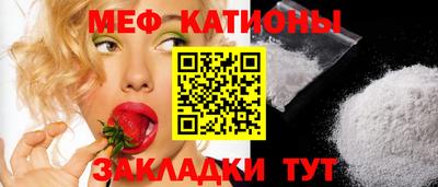 mix Краснознаменск