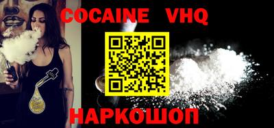 ПСИЛОЦИБИНОВЫЕ ГРИБЫ Краснодар