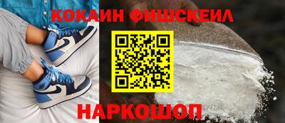 mix Краснознаменск