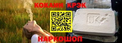 mix Краснознаменск