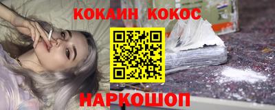 mix Краснознаменск