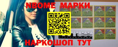 mix Краснознаменск