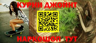ALPHA-PVP Краснокаменск