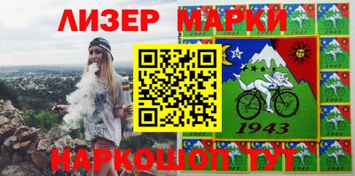 mix Краснознаменск