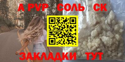 ПСИЛОЦИБИНОВЫЕ ГРИБЫ Краснодар