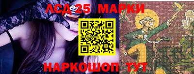 ALPHA-PVP Краснокаменск