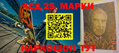 ПСИЛОЦИБИНОВЫЕ ГРИБЫ Краснодар