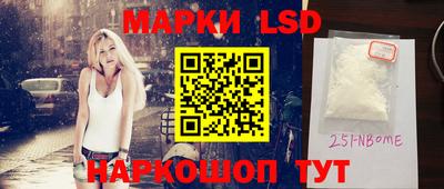 ПСИЛОЦИБИНОВЫЕ ГРИБЫ Краснодар