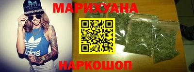 MDMA Кунгур