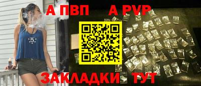 mix Краснознаменск
