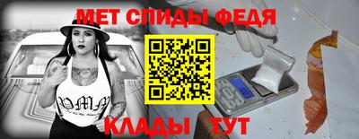 ПСИЛОЦИБИНОВЫЕ ГРИБЫ Краснодар