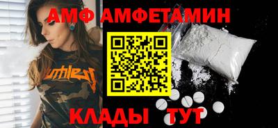метадон Кумертау