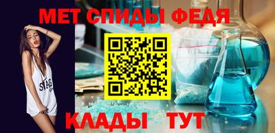 mix Краснознаменск
