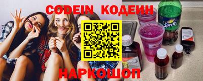 ALPHA-PVP Краснокаменск