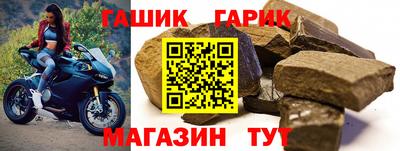 mix Краснознаменск