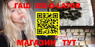 mix Краснознаменск