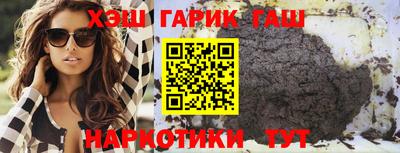 ALPHA-PVP Краснокаменск