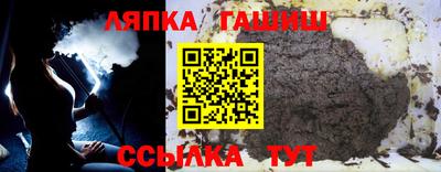 ПСИЛОЦИБИНОВЫЕ ГРИБЫ Краснодар
