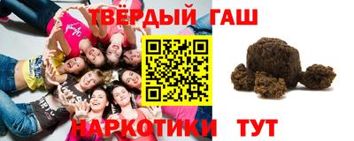 ALPHA-PVP Краснокаменск