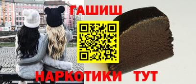 ПСИЛОЦИБИНОВЫЕ ГРИБЫ Краснодар