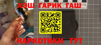 mix Краснознаменск