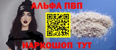 ПСИЛОЦИБИНОВЫЕ ГРИБЫ Краснодар